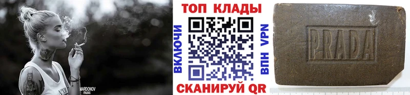 Codein Иннополис