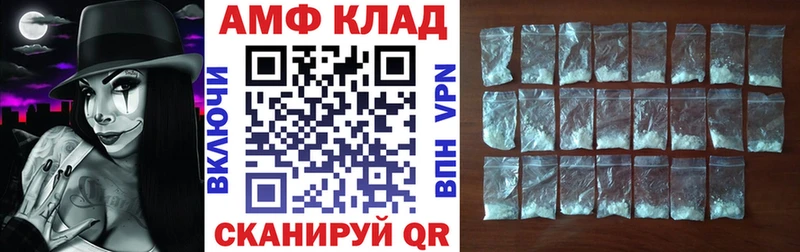 MEGA как зайти  Иннополис  АМФ 98% 