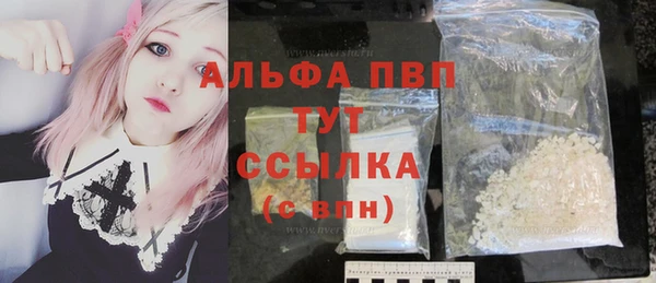 соль курить ск Няндома