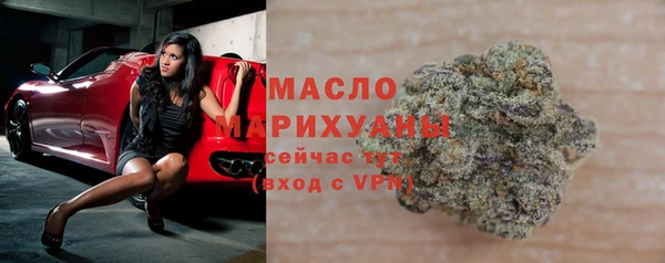 соль курить ск Няндома