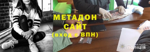 крисы Нея