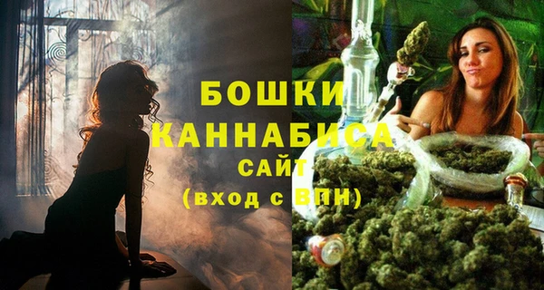 MDMA Premium VHQ Нягань