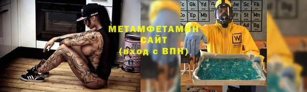 MDMA Premium VHQ Нягань