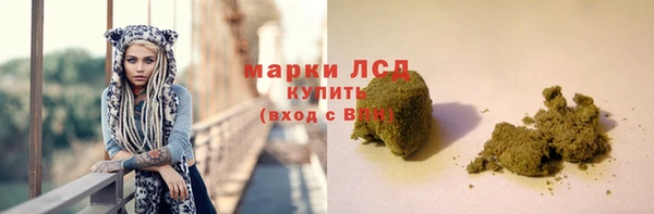 MDMA Premium VHQ Нягань