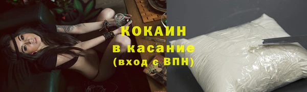 MDMA Premium VHQ Нягань