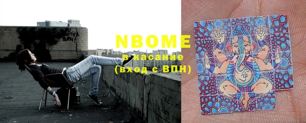 мефедрон VHQ Нязепетровск