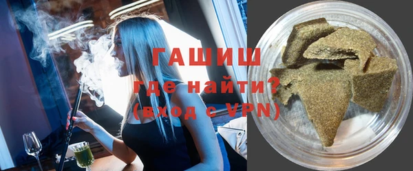 MDMA Premium VHQ Нягань