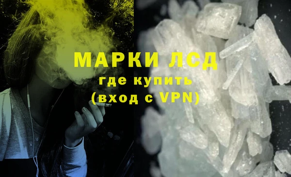 метадон Остров
