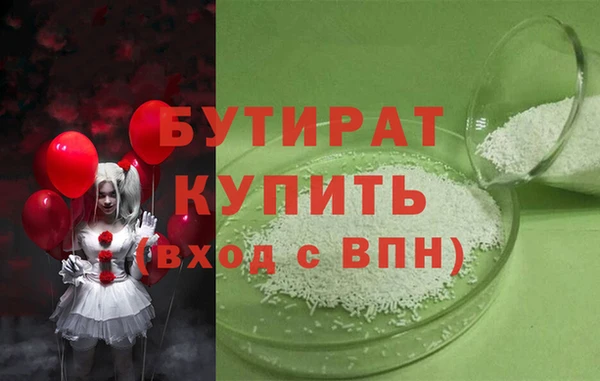 метадон Остров