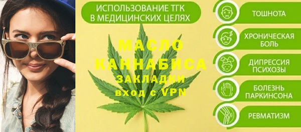 MDMA Premium VHQ Нягань