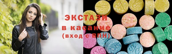MDMA Premium VHQ Нягань