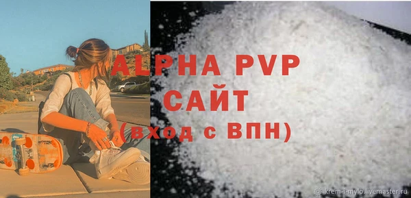 мефедрон VHQ Нязепетровск