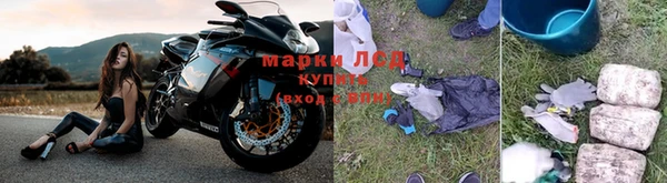 меф VHQ Осташков